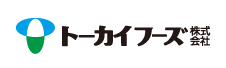 トーカイフーズ株式会社