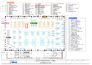 第34回日本環境感染学会展示会小間割り.jpg