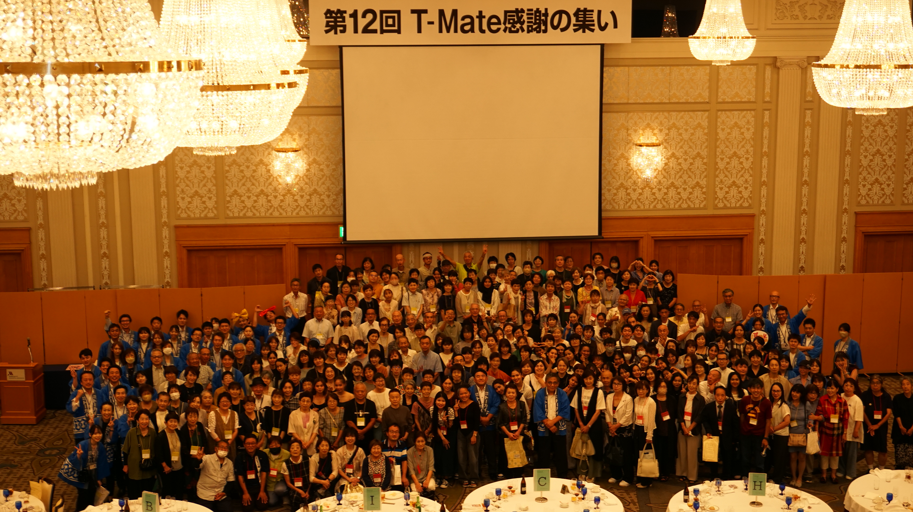 DSC02746.JPG